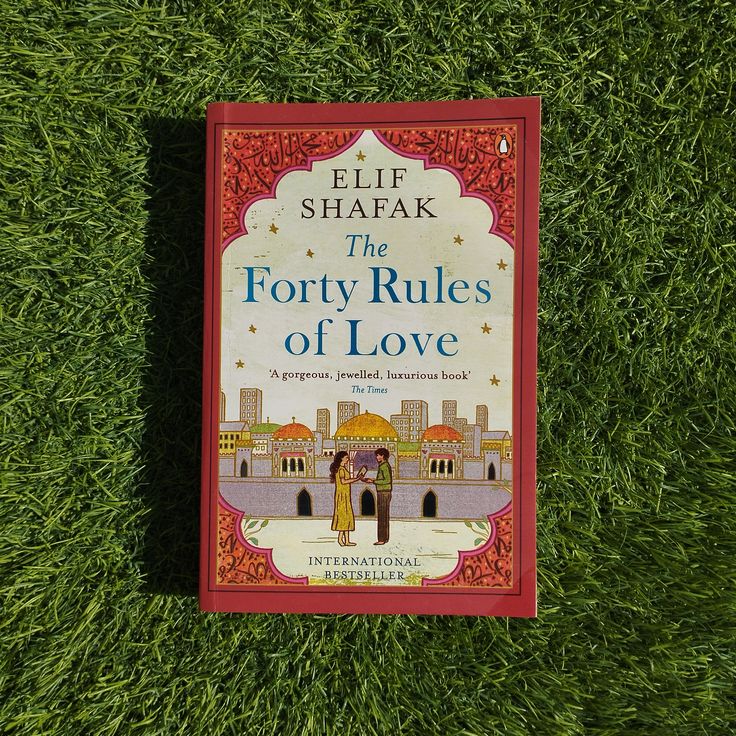 معرفی کتاب «ملت عشق»؛ سفری درونی با شمس و مولانا معرفی کتاب «ملت عشق»؛ سفری درونی با شمس و مولانا